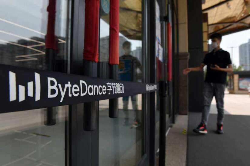 ByteDance logo at the entrance to a ByteDance office in Beijing
