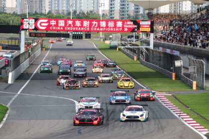 MotorSport Media: CTVS CEC 2019 Shanghai Start