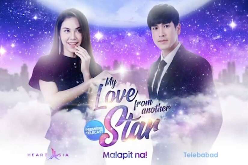 My Love From Another Star