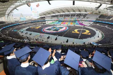 Graduation Daegu Stadium
