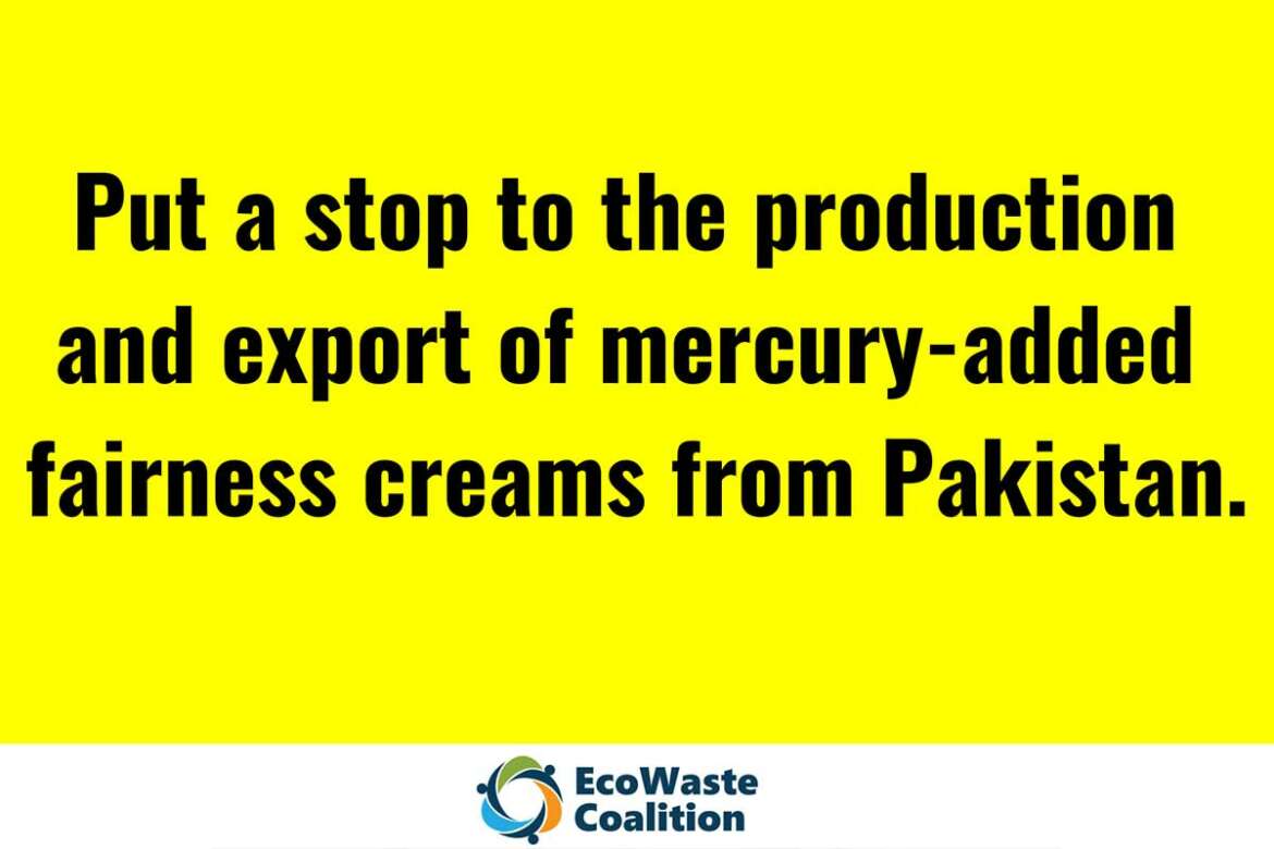 Pakistan Mercury Cosmetics