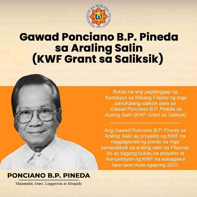 Gawad Ponciano B.P. Pineda