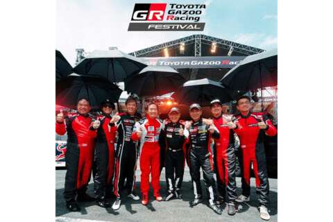 Toyota Gazoo Racing Festival