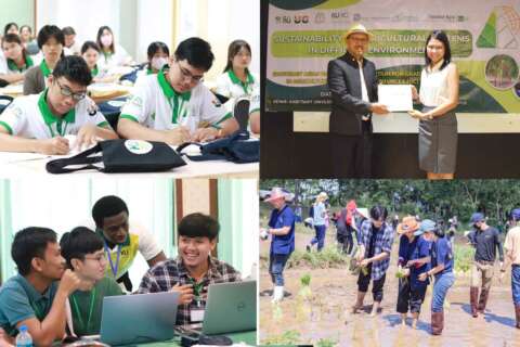 Summer school on sustainable agri solutions