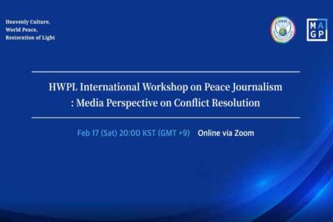 HWPL-Beyond-Headlines