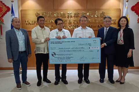 Taiwan donation to PH