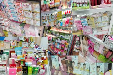 Skin lightening products