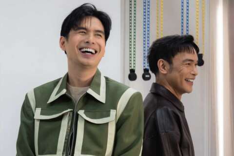 Bautista X Bautista Concert